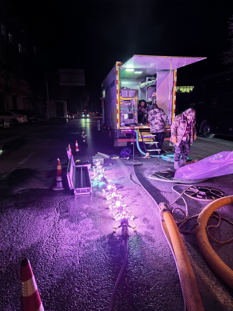 印台管道非开挖修复